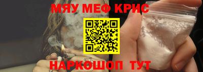 mix Ярославль