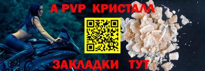 круглые Кимры