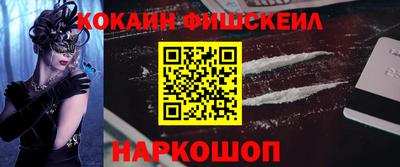 круглые Кимры