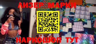 круглые Кимры