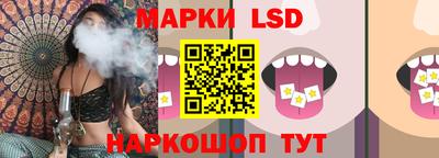 круглые Кимры
