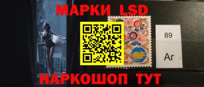 круглые Кимры