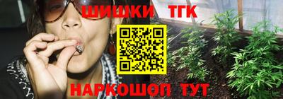 ALPHA-PVP Кинель
