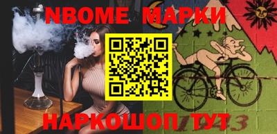круглые Кимры