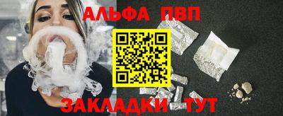 круглые Кимры