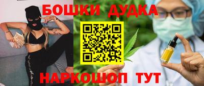 круглые Кимры
