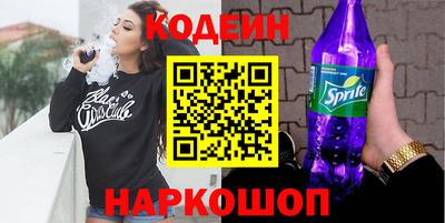 ALPHA-PVP Кинель