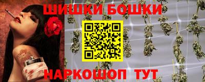 ALPHA-PVP Кинель