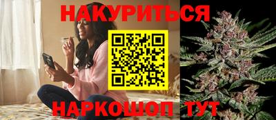 ALPHA-PVP Кинель