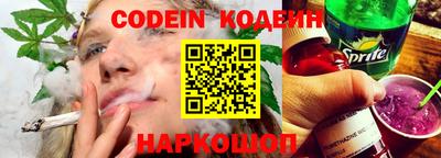 круглые Кимры