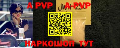 круглые Кимры