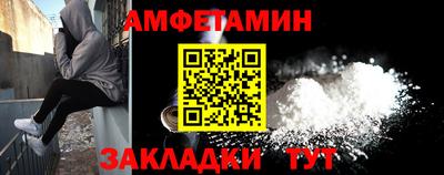 ALPHA-PVP Кинель
