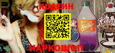 круглые Кимры
