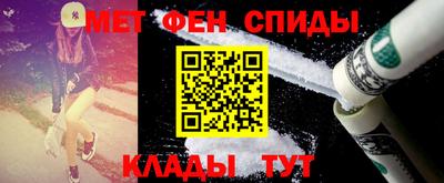 молекула духа Кингисепп