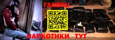 круглые Кимры