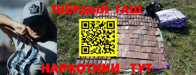 ALPHA-PVP Кинель