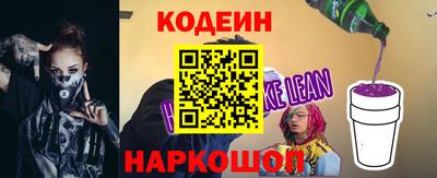 ALPHA-PVP Кинель