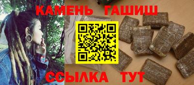 круглые Кимры