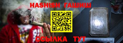 круглые Кимры