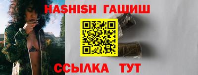 круглые Кимры