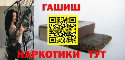 ALPHA-PVP Кинель