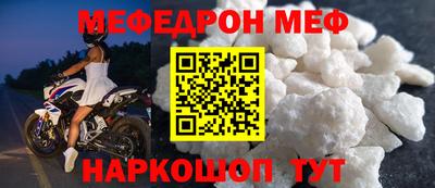 круглые Кимры