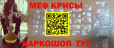 ALPHA-PVP Кинель