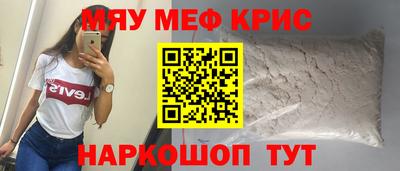 круглые Кимры